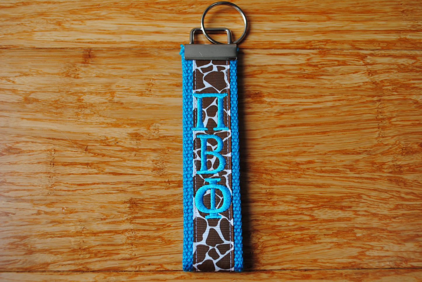 Pi Beta Phi Sorority Keychain