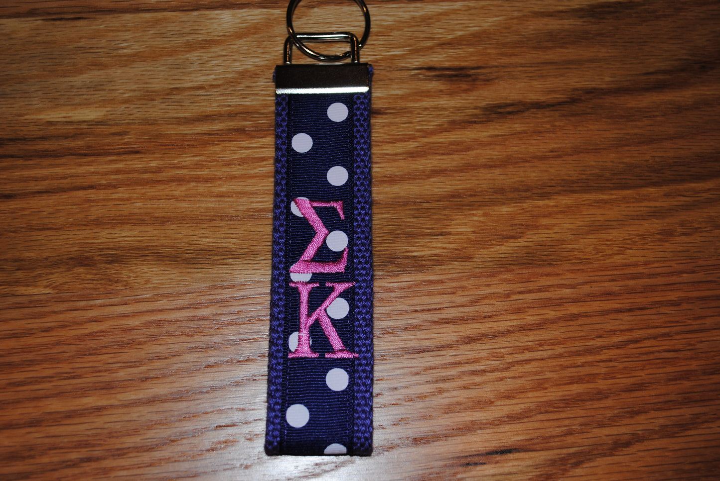 Sigma Kappa Sorority Keychain